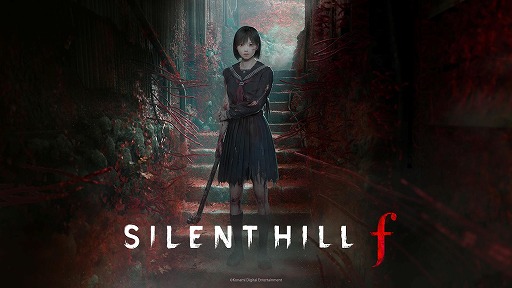  No.008Υͥ / SILENT HILL fSteamǥåꥹȤϿդ򳫻ϡȤʤļĮֽ֡פ䥯꡼㡼ʤɤǧǤǿ
