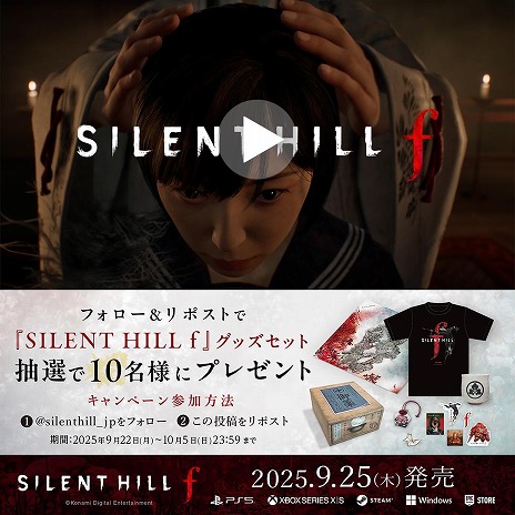 ꡼ No.007Υͥ / SILENT HILL fȯ䡣̸ޤ줿Įõҥǿȥ쥤顼SNSڡⳫ