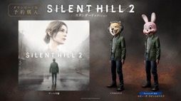 SILENT HILL 2פͽդȡǥǥåǥˤ48֤ԥ°