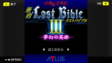 ���������꡼ No.001�Υ���ͥ������ / ��G-MODE���������֥�+ ����ž������ ����饹�ȥХ��֥�III ̴���α�ͺ���ۿ����ꡣ�ե������㡼�ե���Τߤ��ۿ����줿�����ȥ뤬Switch�ǥץ쥤��ǽ��