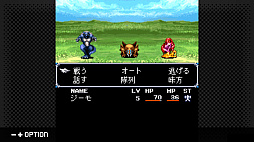 ���������꡼ No.008�Υ���ͥ������ / ��G-MODE���������֥�+ ����ž������ ����饹�ȥХ��֥�III ̴���α�ͺ���ۿ����ꡣ�ե������㡼�ե���Τߤ��ۿ����줿�����ȥ뤬Switch�ǥץ쥤��ǽ��