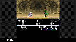 ���������꡼ No.012�Υ���ͥ������ / ��G-MODE���������֥�+ ����ž������ ����饹�ȥХ��֥�III ̴���α�ͺ���ۿ����ꡣ�ե������㡼�ե���Τߤ��ۿ����줿�����ȥ뤬Switch�ǥץ쥤��ǽ��