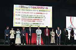  No.001Υͥ / ONE PIECEɥ饴ܡ롤ǥʤɤΥɥब롣BANDAI CARD GAMES Fest23-24 World Tourץݡ