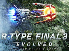 PS5ѥ塼ƥ󥰡R-TYPE FINAL 3 EVOLVEDס323ȯ䡣R-TYPE FINAL 2פˡơʤɤοǤɲ