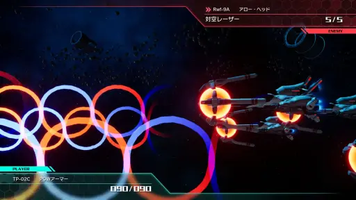 画像ギャラリー No.019のサムネイル画像 / PSPの名作が最新ハードに甦る。「R-TYPE TACTICS I・II COSMOS」は，STG由来の要素が独特のプレイ感を生む戦略SLGだ