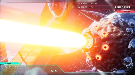 画像ギャラリー No.027のサムネイル画像 / PSPの名作が最新ハードに甦る。「R-TYPE TACTICS I・II COSMOS」は，STG由来の要素が独特のプレイ感を生む戦略SLGだ