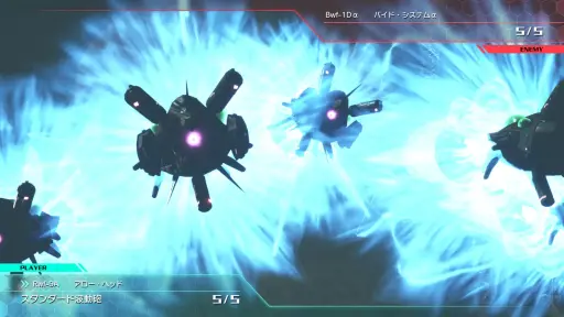 画像ギャラリー No.028のサムネイル画像 / PSPの名作が最新ハードに甦る。「R-TYPE TACTICS I・II COSMOS」は，STG由来の要素が独特のプレイ感を生む戦略SLGだ