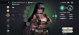 画像ギャラリー No.008のサムネイル画像 / “♡胸いっぱいのRPG”を謳う「ブラウンダスト2」が，少年ジャンプ＋の人気漫画を原作としたTVアニメ「魔都精兵のスレイブ2」とコラボ中！【PR】