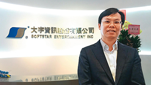 ꡼ No.003Υͥ / סָ׷ץ꡼Υ᡼Ǥ籧֡Softstarˤܾ˲̾