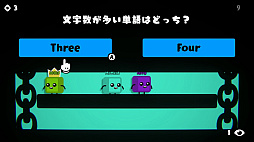 ラン・ボックス・ラン