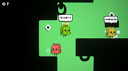 ラン・ボックス・ラン