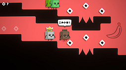 ラン・ボックス・ラン