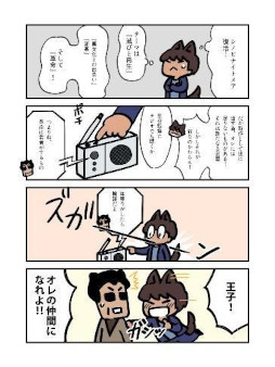 画像集 No.006のサムネイル画像 / 「サクライグノラムス」，“リリース直前 7カウントダウンフォロー＆RTキャンペーン”を開催中