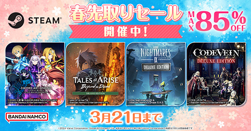 Tales of ARISEפ38󥪥աХʥॳ󥿡ƥȡֽꥻפSteamǳ