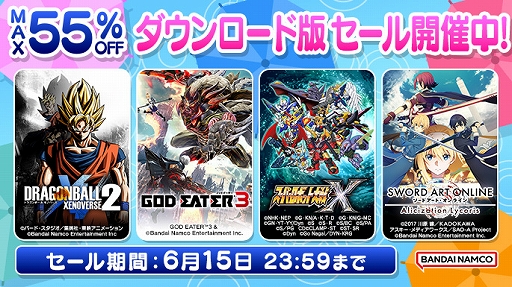 ꡼ No.002Υͥ / SAO LAST RECOLLECTIONסONE PIECE ±̵ 4סGOD EATER 3פʤ70ʰʾ夬оݤˡХʥॳDLǥ򳫻
