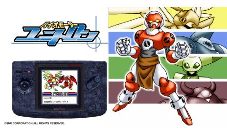 NEOGEO POCKET COLOR SELECTION Vol.2פDLǤȯˡȥ10ʤϿ̴Υ쥯2