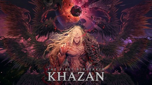 ֥ﵭפ򸶺ȤThe First Berserker: Khazanפ2025ǯ328ȯ