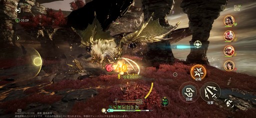画像ギャラリー No.004のサムネイル画像 / 「モンスターハンターアウトランダーズ」の新モンスター“ルガ・エアルダ”に挑む。スマホで広がる“冒険者”による新たな狩猟体験