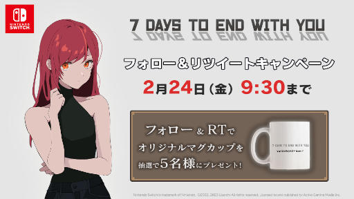 Switchǡ7 Days to End with Youס˥ƥɡeåץȥڡSteamǤƱåץǡ