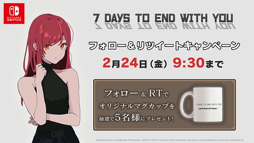 Switchǡ7 Days to End with YouۿӼμ͸νȲᤴ7֤ɥΥ٥륲