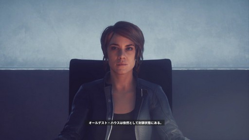 画像ギャラリー No.002のサムネイル画像 / ［プレイレポ］「CONTROL Resonant」の舞台はマンハッタンへ。物語のスケールもバトルアクションも前作から大きく変貌を遂げた超常世界を堪能しよう