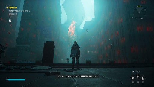 画像ギャラリー No.006のサムネイル画像 / ［プレイレポ］「CONTROL Resonant」の舞台はマンハッタンへ。物語のスケールもバトルアクションも前作から大きく変貌を遂げた超常世界を堪能しよう
