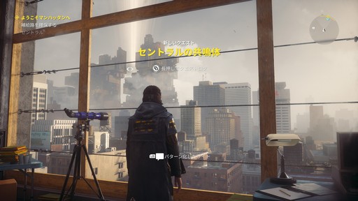 画像ギャラリー No.009のサムネイル画像 / ［プレイレポ］「CONTROL Resonant」の舞台はマンハッタンへ。物語のスケールもバトルアクションも前作から大きく変貌を遂げた超常世界を堪能しよう