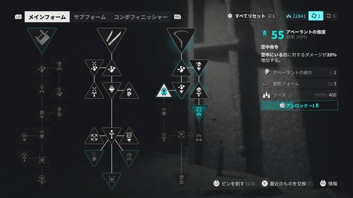 画像ギャラリー No.018のサムネイル画像 / ［プレイレポ］「CONTROL Resonant」の舞台はマンハッタンへ。物語のスケールもバトルアクションも前作から大きく変貌を遂げた超常世界を堪能しよう