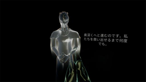 画像ギャラリー No.002のサムネイル画像 / ［プレイレポ］ローグライクシューティング「The Light Brigade」をPS VR2で体験。世界に光をもたらす存在として，自動生成された戦場に挑め