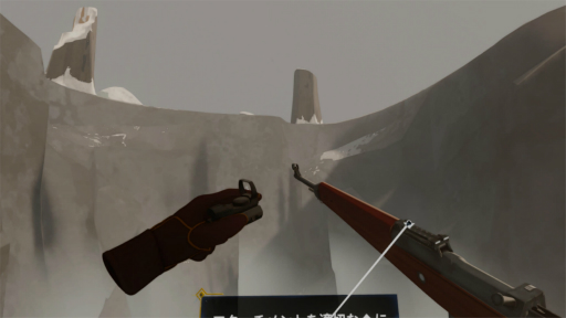 画像ギャラリー No.007のサムネイル画像 / ［プレイレポ］ローグライクシューティング「The Light Brigade」をPS VR2で体験。世界に光をもたらす存在として，自動生成された戦場に挑め