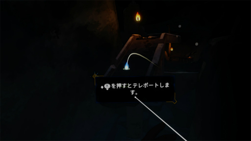 画像ギャラリー No.009のサムネイル画像 / ［プレイレポ］ローグライクシューティング「The Light Brigade」をPS VR2で体験。世界に光をもたらす存在として，自動生成された戦場に挑め