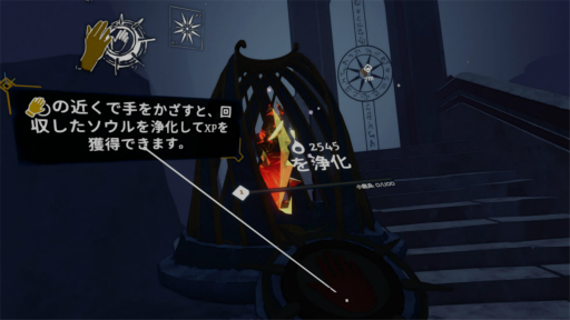 画像ギャラリー No.011のサムネイル画像 / ［プレイレポ］ローグライクシューティング「The Light Brigade」をPS VR2で体験。世界に光をもたらす存在として，自動生成された戦場に挑め