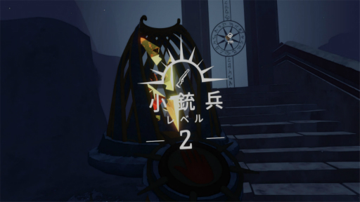 画像ギャラリー No.012のサムネイル画像 / ［プレイレポ］ローグライクシューティング「The Light Brigade」をPS VR2で体験。世界に光をもたらす存在として，自動生成された戦場に挑め