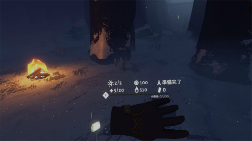 画像ギャラリー No.014のサムネイル画像 / ［プレイレポ］ローグライクシューティング「The Light Brigade」をPS VR2で体験。世界に光をもたらす存在として，自動生成された戦場に挑め