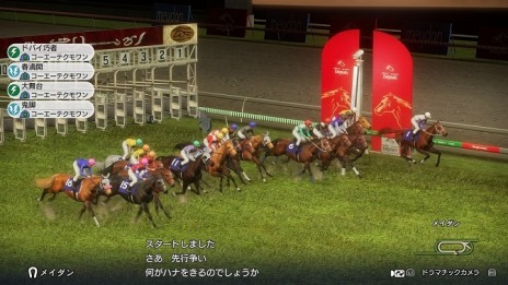 Winning Post 10׶Ϥξ󤬸ˡź쵳餬̾Ȥƻ