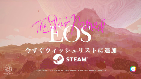 ʥƥ򤭥ɥ٥㡼The Star Named EOSפΥƥˡθǤ27鳫ŤΡSteam Nextեɤۿ