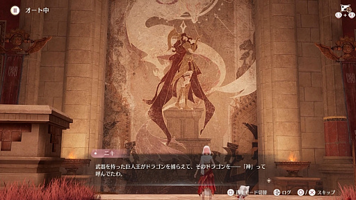 ꡼ No.007Υͥ / Υץ쥤ݡ ͤĤ륤Ϥǡ˥ԤĿʥɥޡ֥ե˥ƥ˥Ver2.0ϤΧ׾Ҳ