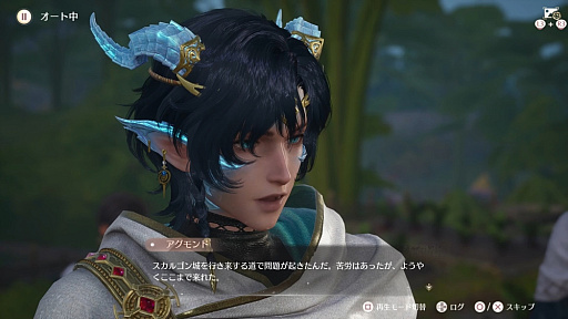 ꡼ No.008Υͥ / Υץ쥤ݡ ͤĤ륤Ϥǡ˥ԤĿʥɥޡ֥ե˥ƥ˥Ver2.0ϤΧ׾Ҳ