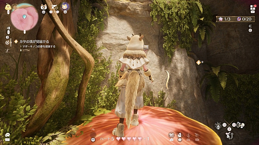 ꡼ No.012Υͥ / Υץ쥤ݡ ͤĤ륤Ϥǡ˥ԤĿʥɥޡ֥ե˥ƥ˥Ver2.0ϤΧ׾Ҳ