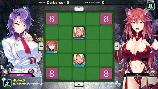 10ͤ2048饤ɥѥ臘Pretty Girls 2048 Strikeסۿ