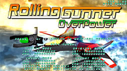 STGRolling GunnerOverPowerפPS4˥꡼