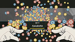 画像ギャラリー No.005のサムネイル画像 / 次の更生対象はプレイヤーを守っていた警備隊の一員。ビジュアルノベル「MINDHACK」，第6章を追加する大型アップデートを配信