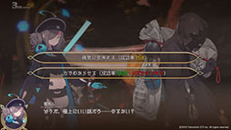 ꡼ No.008Υͥ / ֤Ĥ뤮ɱס2026ǯϤܻؤʥӥ奢䥲Ͽȥ쥤顼