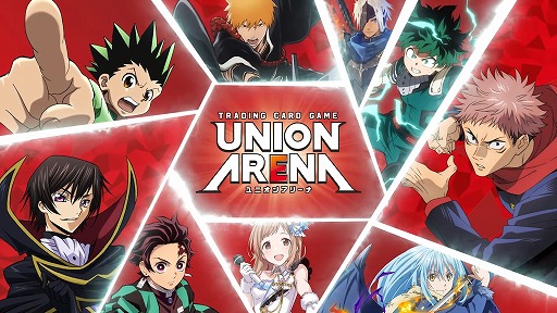 ڸUNION ARENAץȲPV
