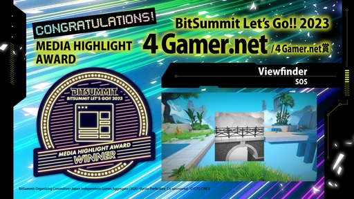 4GamerǥѡȥʡޤϡViewfinderסBitSummit Lets Go!!פΥɼ޺ȯɽ