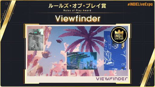 INDIE Live Expo Awards 2023ޤϼ̿Ѥ;ΥѥADVViewfinderפ˷ꡣޥȥޤȤ