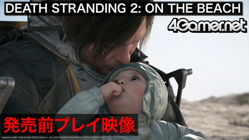 ڥǥ2ȯץ쥤DEATH STRANDING 2: ON THE BEACH