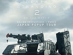 「DEATH STRANDING 2」の発売を記念したポップアップショップイベント,全国6都市のPARCOにて6月26日より順次開催決定