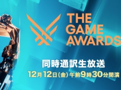 The Game Awards 2025סܸƱդȤ֥˥˥פǡ1212930ۿ