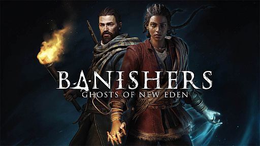 ץ쥤䡼˸ǤDON'T NODοBanishers: Ghosts of New Edenפκǿȥ쥤顼